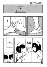 [O.RI] White Angel [English] [Yoroshii]