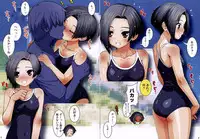 (C77) [ARABIKI (Itokatsu)] Kokuminteki Rinko Climax (Love Plus)