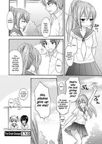 [Ozaki Miray] The Great Escape Extra. 2 [English] {Hennojin}