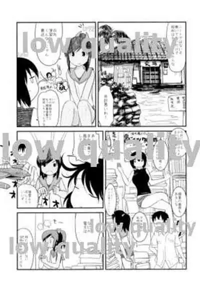 (SC2015 Summer) [lowlife (kashmir)] 401TSM (Kantai Collection -KanColle-)