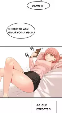 [Mx2J] Hari Dormitory Ch.0-31 (English) (Ongoing)