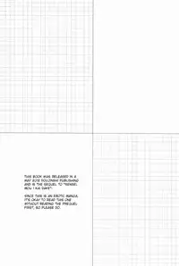 (Shota Scratch 17) [88scones (Sakaki Tsui)] Sensei, Motto Shikatte. [English] {ShotaChan}