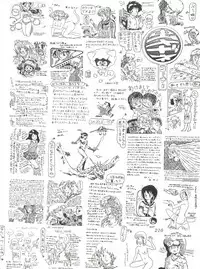 [Studio SFC] Comic Media Vol.2