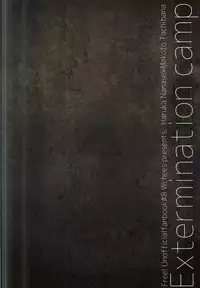 (C87) [Wchees (C)] xx Shuuyoujo (Free!)