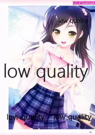 Nonohara Miki artworks De Historia Puellarum