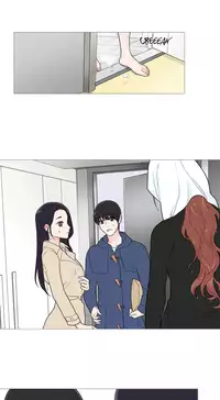 [The Jinshan] Sadistic Beauty Ch.1-41 [Chinese] [17汉化]