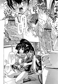 COMIC Megastore H 2009-09