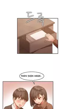 [Mx2J] Hari Dormitory Ch.0-31 (English) (Ongoing)