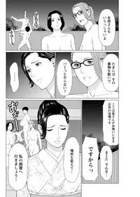 Action Pizazz 2017-09 [Digital]