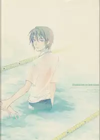 (C74) [Kanaezushi (Kanae)] Wondering up and down (Suzumiya Haruhi no Yuuutsu)