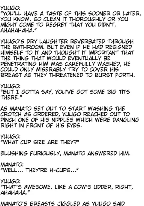 Sacrifice - The husband who ended up a sex slave -