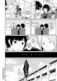 1LDK+JK Ikinari Doukyo? Micchaku!? Hatsu Ecchi!!? Ch. 1-12