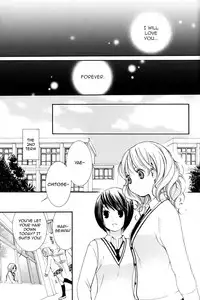 [Morishima Akiko] Hanjuku Joshi 2 [English] [Wings of Yuri]