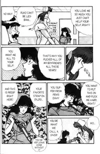 [Inui Haruka] Ogenki Clinic Vol.5 [English]