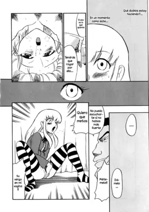 Marking Algolagnia Ch. 1-6