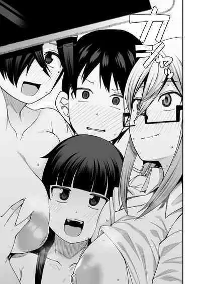 Houkago Koubi Doukoukai e Youkoso!!