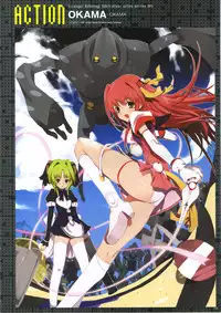 [AliceSoft] Choukou Tenshi Escalayer Visual Fanbook