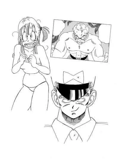 [Yamamoto] Bulma and Friends (Dragon Ball) [English] [Decensored]