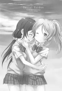 (C92) [A after school of silence (Tukise Mizuna)] Secret Garden (Love Live!)
