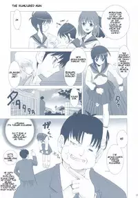 (CR33) [Crazy Clover Club (Shirotsumekusa)] Tsukihime Complex 2 "blue" (Tsukihime) [English]