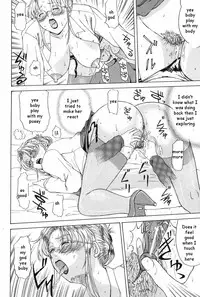 Wonderous Life [English] [Rewrite] [EZ Rewriter]