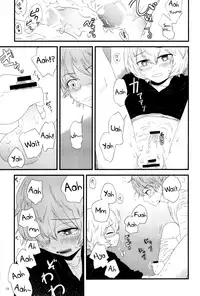 (SUPER25) [Mutsuu Shounen (Various)] Shounen Zukan (World Trigger) [English] {TheRobotsGhost} [Incomplete]