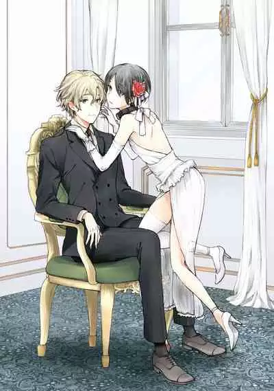 OMEGA高级娼馆 罗尼男爵与白月光 01-02