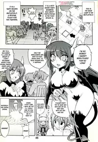 (C71) [Gekka Bijin (Yatogami Shido)] Akumako 3 (Disgaea) [English] [desudesu]