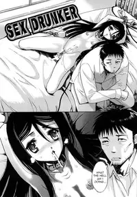 [Sadokko] Sex Drunker [English]