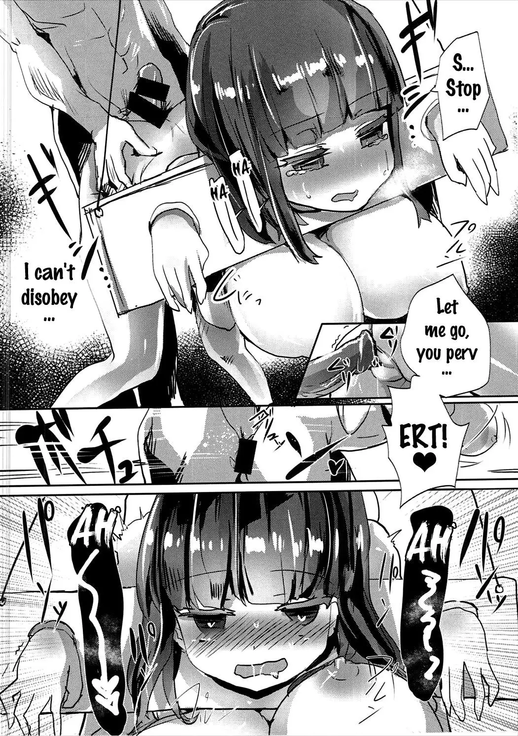 ] Toraware No Kaizoku To Oshioki Ouji