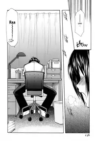 [Azuma Yuki] Reversible [English]