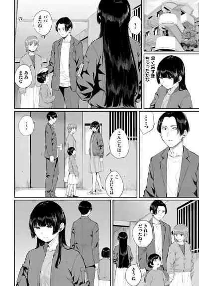 COMIC BAVEL 2021-08 [Digital]