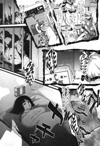 COMIC Shingeki 2016-10 [Digital]