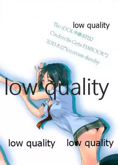 (C84) [Icecream Sunday (Mimiko)] clumsy (THE IDOLM@STER CINDERELLA GIRLS)