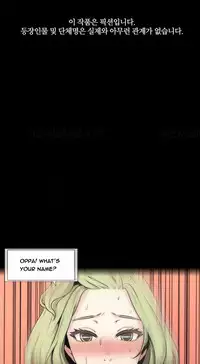 Miss Mystic Ch.1-20 (English) (Ongoing)