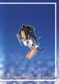 [Yggdrasil (Miyabikawa Sakura)] Gira l'amore -La Pioggia II- (Strike Witches)