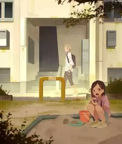 [MUK(MonsieuR)] 恋した少女におち○ちん弄られて心をレイプされる本 [Chinese] [Digital]