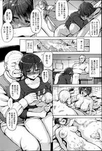 COMIC HOTMiLK 2014-09