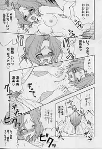 [Miyashita Kei] HAPPINESS DAYS