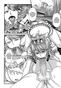 (C83) [MaruMaru Arumajiro (Majirou)] ARUMAJIBON! Kuro Keikou Sinner's souls -Chain of the wedge- (Demon's Souls) [English] =LWB=