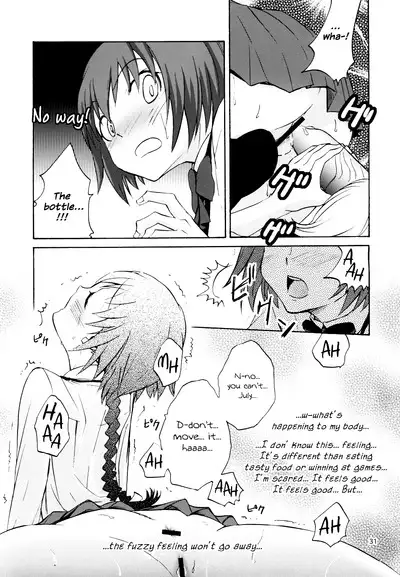 Kaette Kitara Yopparai!! | He's Back Drunk!!