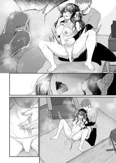 [Nanasaki] Cli Massage-ya-san ~Nakaiki Kaihatsu~