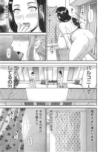 Action Pizazz DX 2015-01