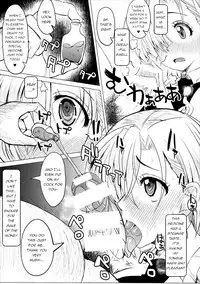 (C87) [Deastim (Unadon)] Elizabeth-chan o, Itadakimasu!!!! (Nanatsu no Taizai) [English] [q91]