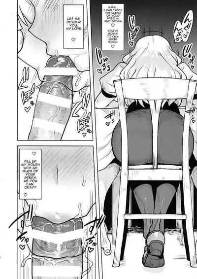 Itadakimasu Anata-sama | I Crave You