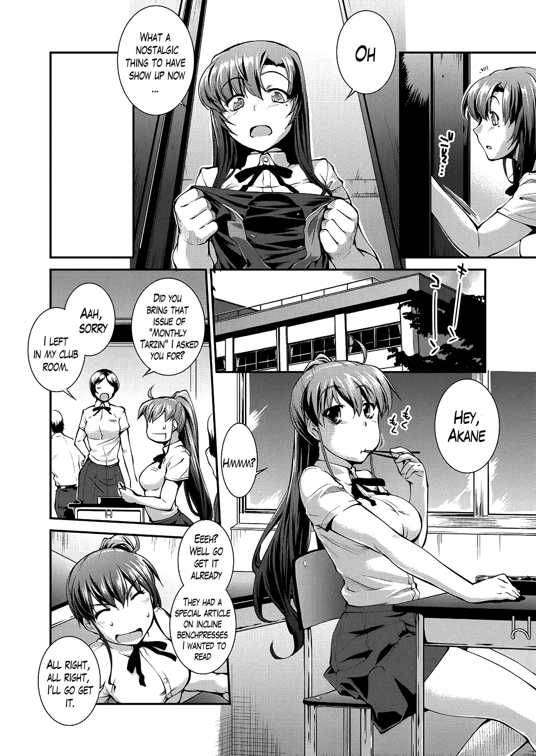 Suieibu Capriccio | Swimming Club Capriccio Ch. 1-8