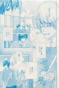 RuTiLe Vol.65 2015-05