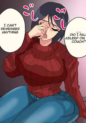 The Young wife who was stolen by the husband’s younger brother