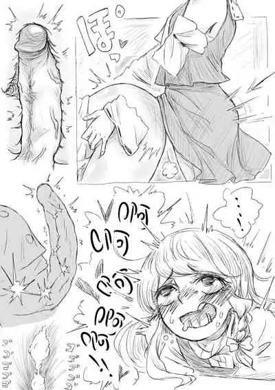 [frogsnake] マリサｖｓれいむ（中国語ちゅうい）