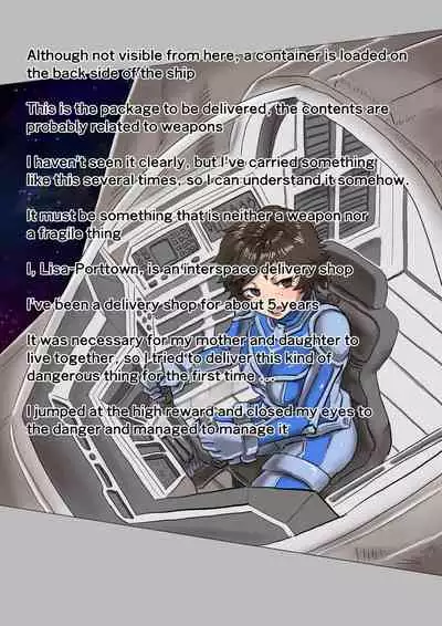 [Moheji] Parasite Planet Episode 1 [English]